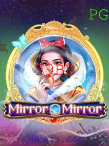 Explorando o Mundo Fascinante de MirrorMirror: O Jogo da Estratégia e Reflexão