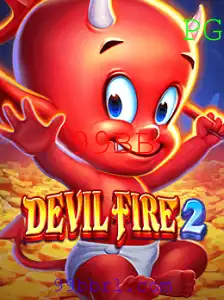 Descubra DevilFire2: O Novo Fenômeno do Mundo dos Jogos