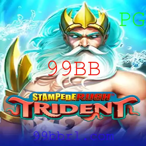 StempedeRushTrident: Um Mergulho na Aventura Submarina do Século
