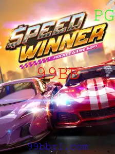 SpeedWinner: Um Guia Completo e Atualizado Sobre o Jogo